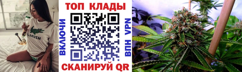 Купить наркотики сайты Ипатово Бошки Шишки Псилоцибиновые грибы ГАШ