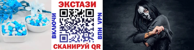ссылка на мегу рабочий сайт  Ипатово  Экстази Philipp Plein 
