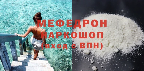 не бодяженный Армянск