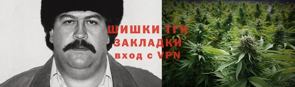 не бодяженный Армянск