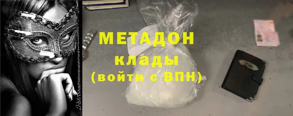 МДПВ Арсеньев