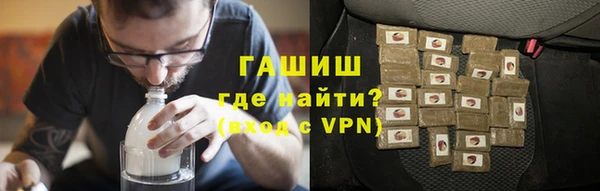 скорость mdpv Аркадак