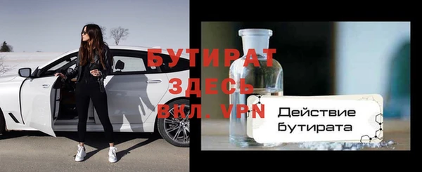 МДПВ Арсеньев
