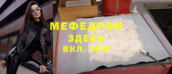 МДПВ Арсеньев