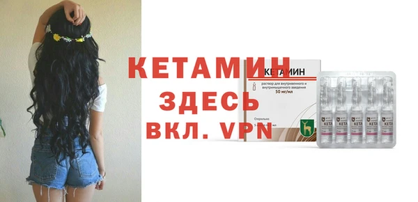 МДПВ Арсеньев