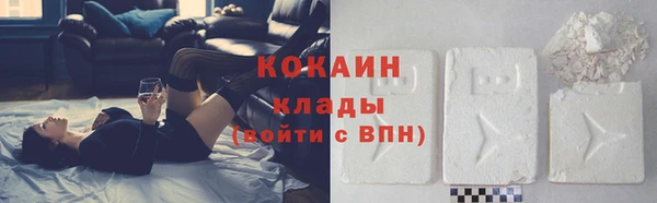 не бодяженный Армянск
