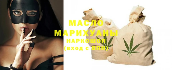МДПВ Арсеньев