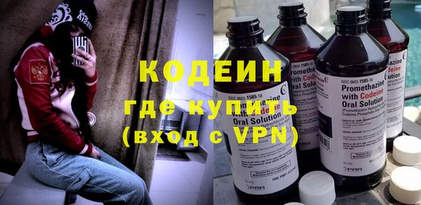 скорость mdpv Аркадак
