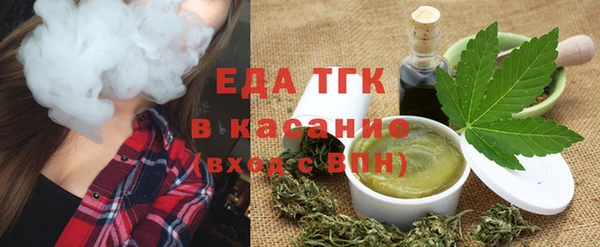 МДПВ Арсеньев
