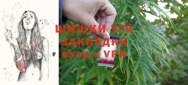 скорость mdpv Аркадак