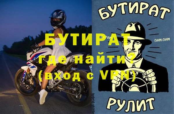 МДПВ Арсеньев